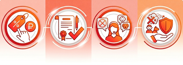 служба дезинфекции